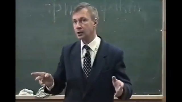 06 Бессознательное в психоанализе (Конспект) смотреть онлайн