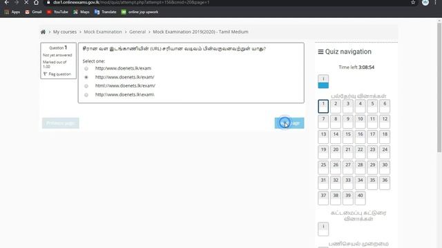 HOW TO CREATE A GIT USER ID & HOW TO MAKE GIT PARTE 1 EXAM смотреть онлайн