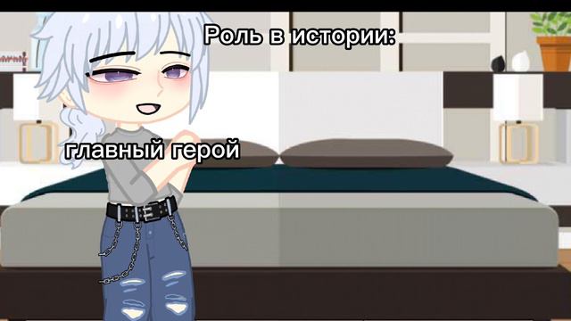 Роль в истории |•| Хоррор & Даст |•| TW: звук сломанных костей |•| Сува смотреть онлайн