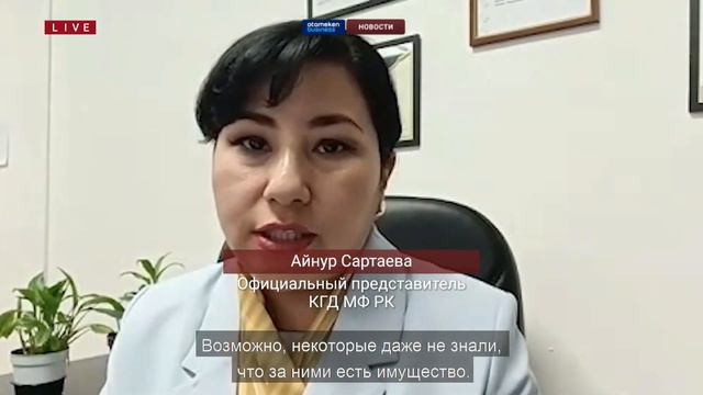 В КГД назвали основные ошибки при подаче заявлений на внесудебное банкротство