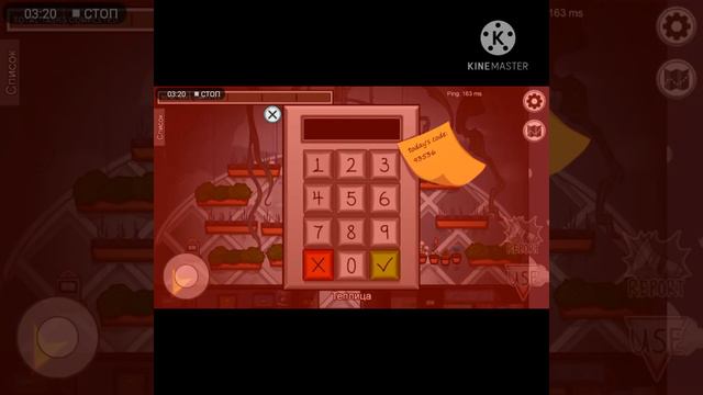 Я играю в Амонг Ас со скинами смотреть онлайн