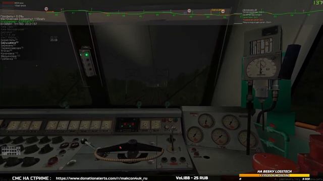 ● ТЕСТОВЫЙ СТРИМ ● СКОРЫЙ ПОЕЗД №64 ● МАРШРУТ КИЕВ - ГРЕБЕНКА ● ZDSimulator ● смотреть онлайн