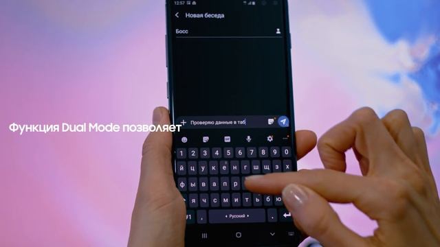 Samsung Dex | Фишки ONE UI смотреть онлайн