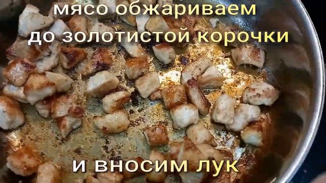 Оджахури смотреть онлайн