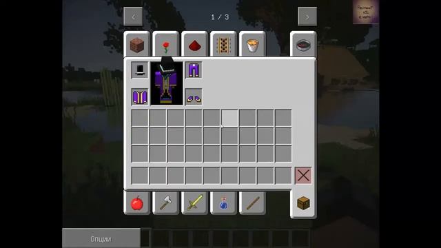 Обзор мода #11 Wizarding robes 1 6 4 смотреть онлайн