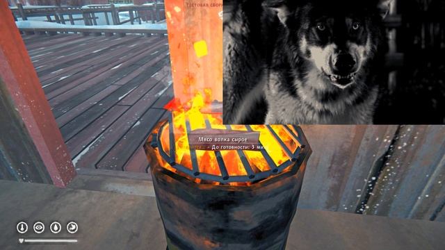 КАК БЫСТРО ПРОКАЧАТЬ КУЛИНАРИЮ В ИГРЕ✦THE LONG DARK смотреть онлайн