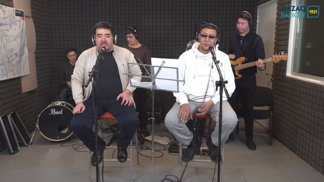 Нұрлан мен Мұрат. Алтыным.Ән салLIKE. смотреть онлайн