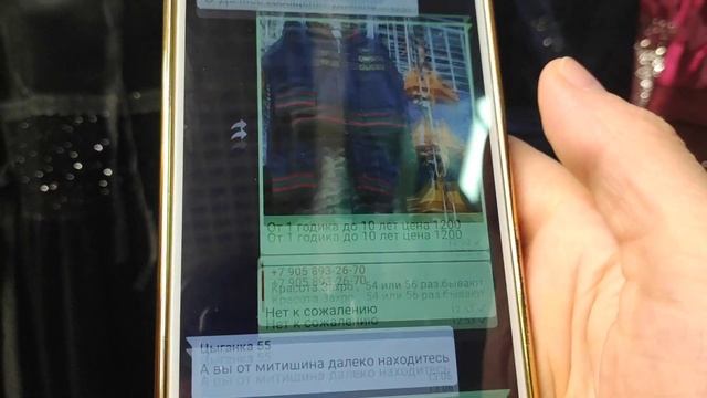 ЦЫГАНСКАЯ И ВОСТОЧНЫЕ ПЛАТЬЕ ОПТОМ И В РОЗНИЦУ смотреть онлайн