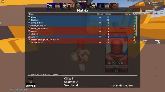 roblox arsenal 2:18 смотреть онлайн