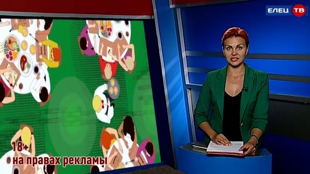 Паб – квиз «Интеллектуальный градус» возобновляет серию игр! смотреть онлайн