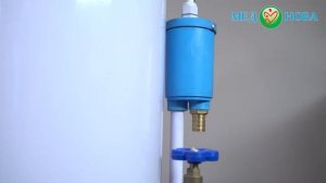 Аквадистиллятор электрический ДЭ-25М медицинский Завет