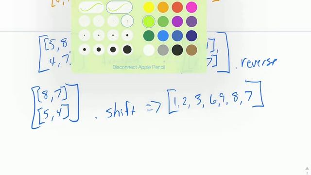 Snail Sort Demo смотреть онлайн