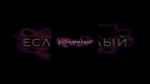 футажи про любовь