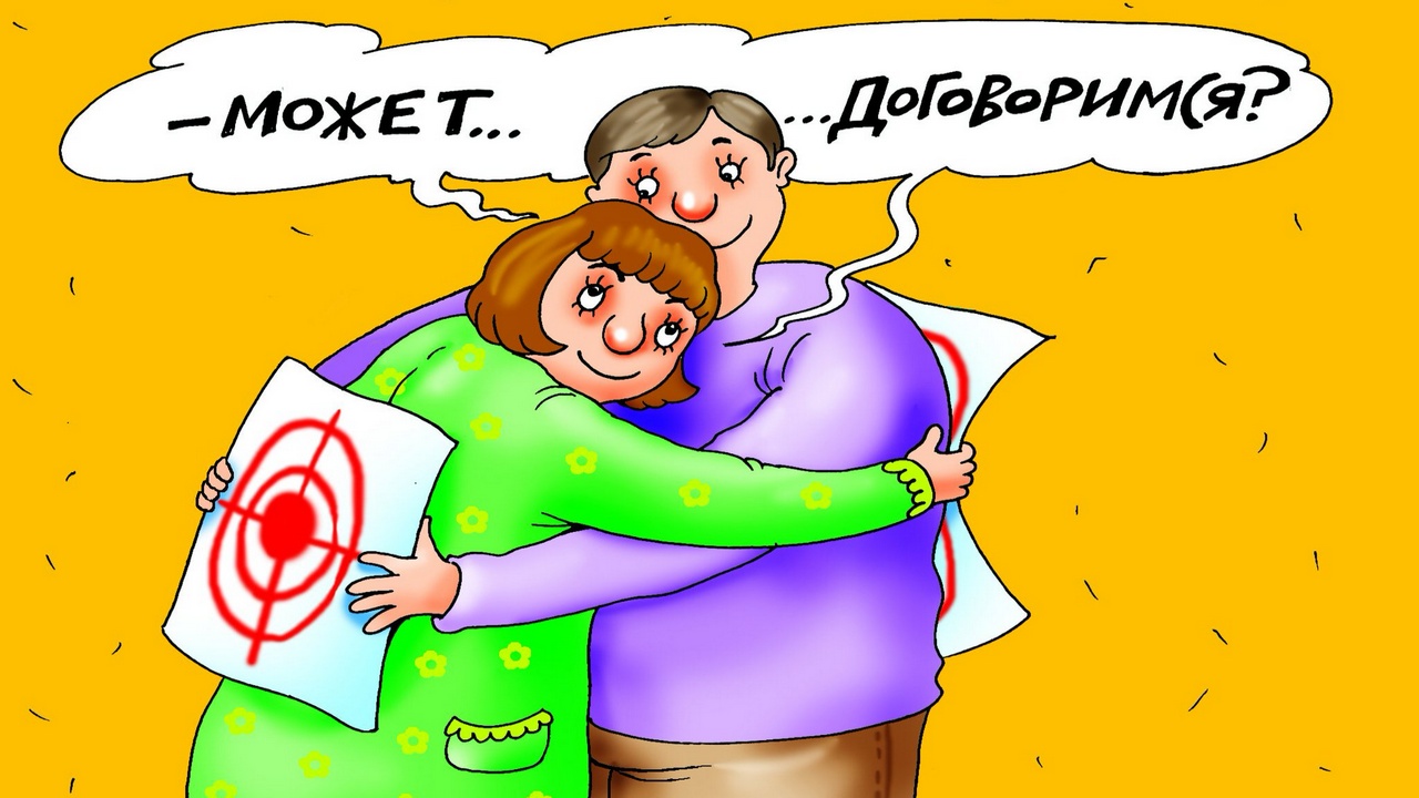 Почему МУЖЬЯ Уходят из Семьи ? смотреть онлайн