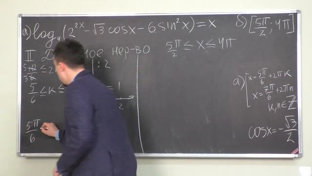 Выборка с помощью двойного неравенства смотреть онлайн