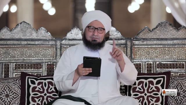 Вступление к теме Любви. О мюрид 19 лекция. Шейх Хабиб Али аль Джифри смотреть онлайн