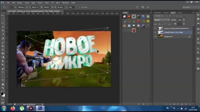 КАК СДЕЛАТЬ ПРЕВЬЮ В СТИЛЕ ФОРТНАЙТ?! смотреть онлайн