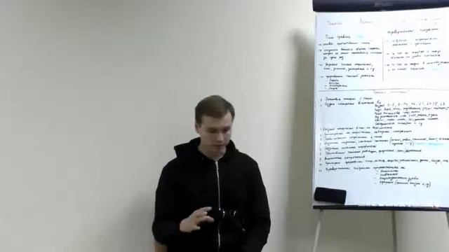 Как найти свои травмы из детства? Психолог Виталий Бамбур смотреть онлайн