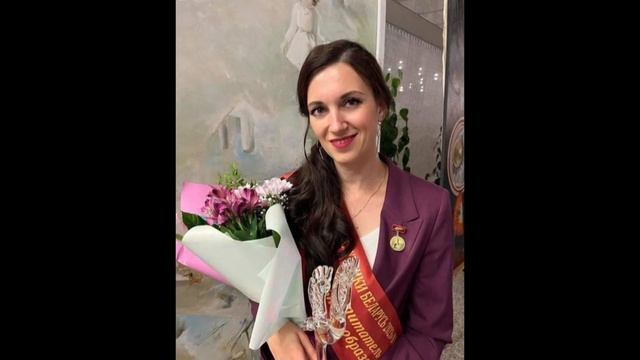 Более 4,5 тысяч мозырян принимают на этой неделе поздравления с профессиональным праздником смотреть онлайн