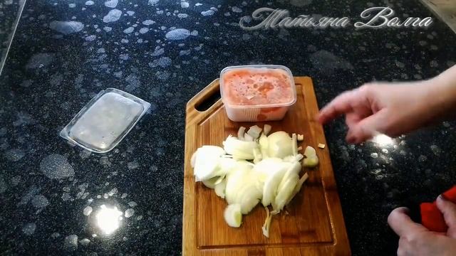 Чахахбили из курицы Нацианальное Грузинское блюдо . смотреть онлайн