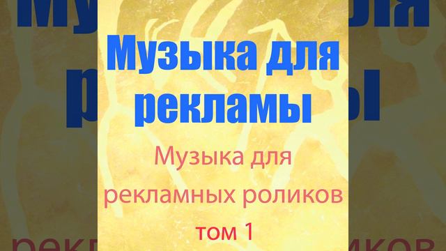 Индия смотреть онлайн