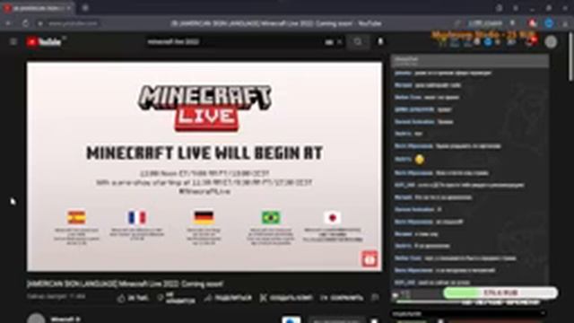 Смотрим Minecraft Live 2022 Greensurs смотреть онлайн