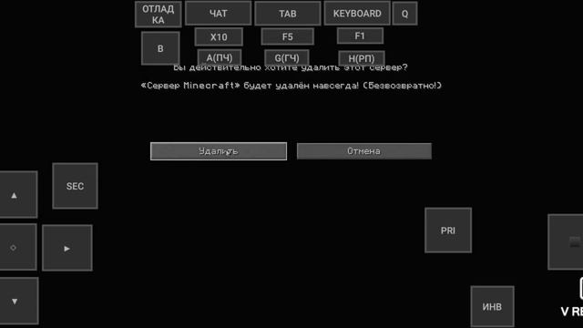 Minecraft java edition на телефоне| pojavlauncher| смотреть онлайн