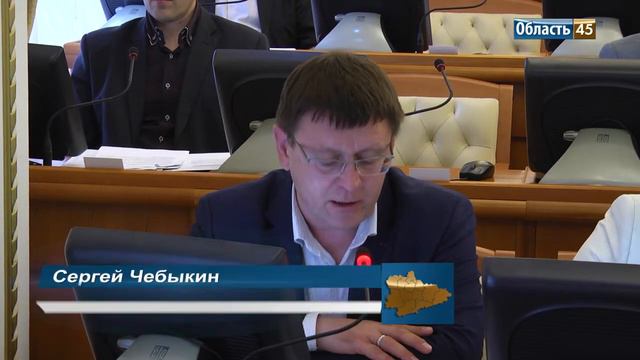 В Курганской области увеличили прожиточный минимум для всего населения смотреть онлайн