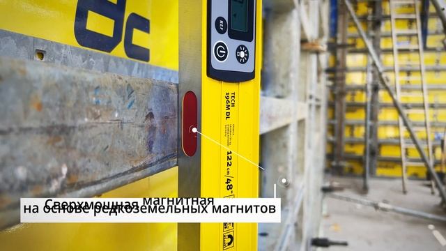 STABILA Электронный уровень TECH 196 DL – Pусский смотреть онлайн
