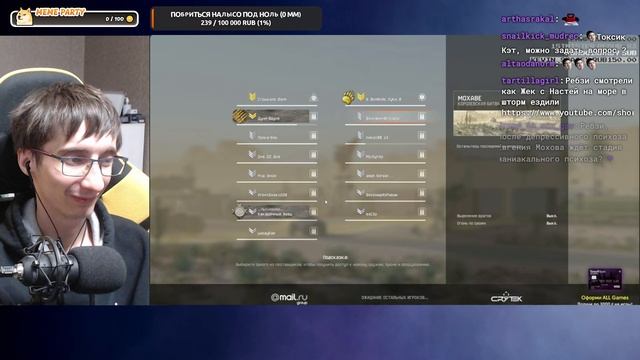 Обзор. Как Мэдисон играет в Warface 6 лет назад. Решили глянуть после видео с комментами чемпионата смотреть онлайн