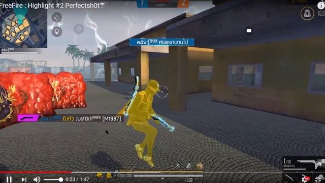 Fastest World Gamerz React on E4V FF Best Op Gameplay FreeFire Highlight Perfectsh0t смотреть онлайн