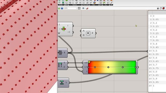 Visualize Surface Curvature Analysis in Grasshopper | Real World Architecture смотреть онлайн