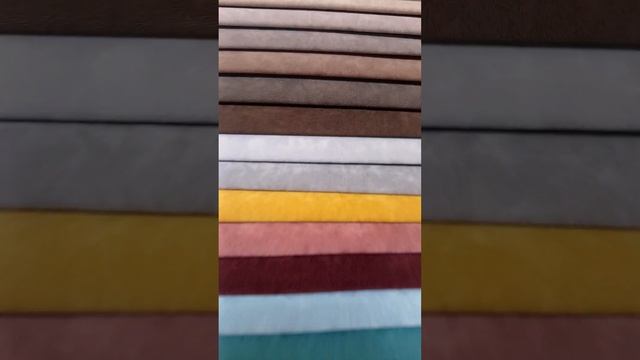 ткани и цвета