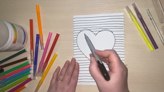 Как нарисовать объемное сердце. Простой рисунок. Рисуем вместе смотреть онлайн