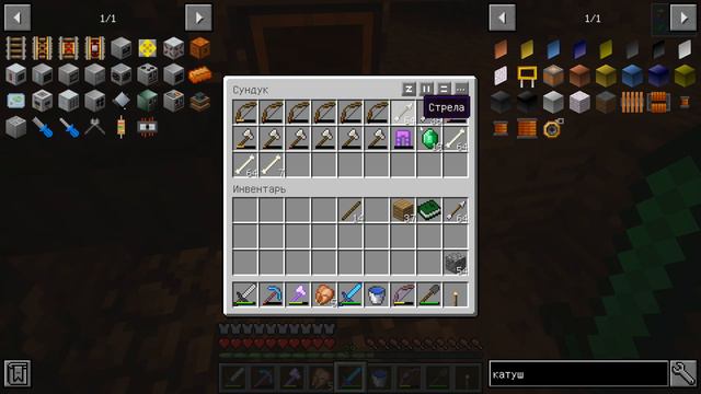 Продолжаем выживать в мире Minecraft с GregTech на 1.12.2 Стрим #9.5 смотреть онлайн