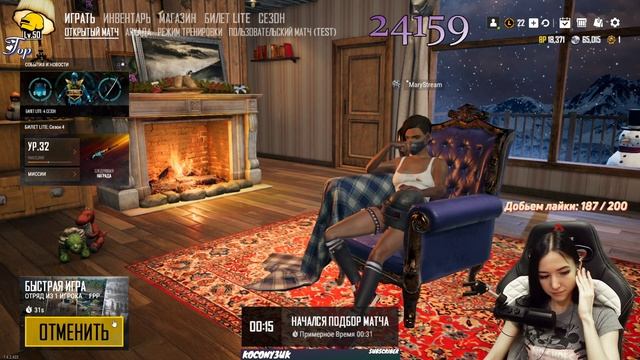 Блины поели???? 100 ЛАЙКов = напарник ►PUBG lite ►ПАБГ лайт смотреть онлайн