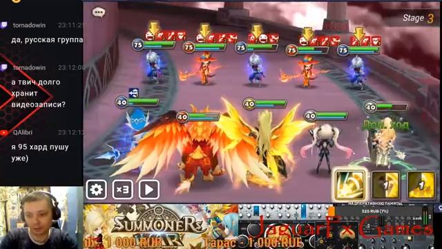 Hell башня, гв, арена и пр в summoners war смотреть онлайн