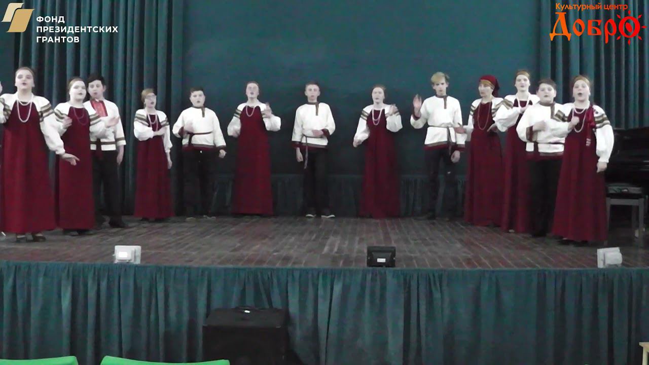 37 Народно певческий ансамбль Гусельки смотреть онлайн