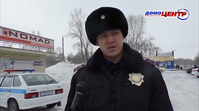 24 часа 13 03 19 Уступи дорогу пожарной машине смотреть онлайн