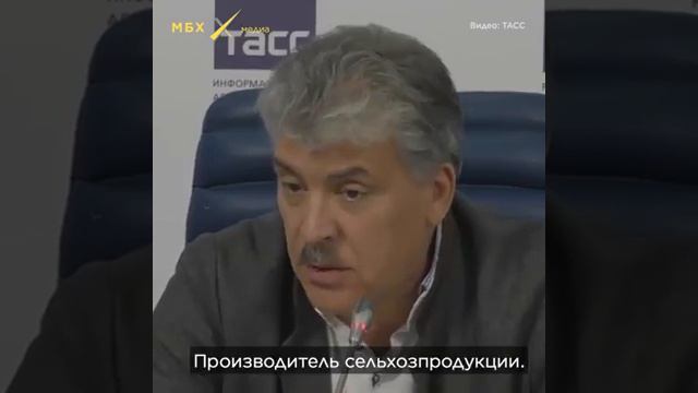 Очень умный человек смотреть онлайн