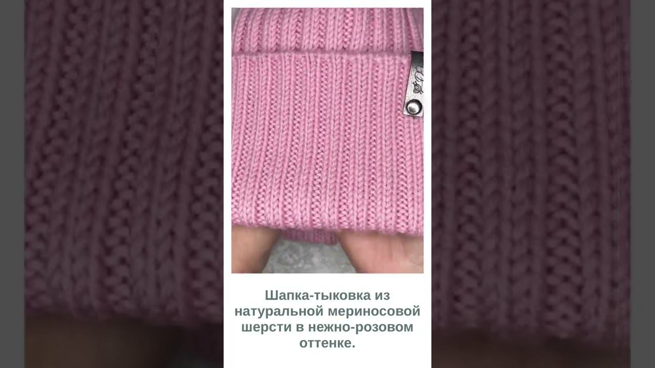 24 января 2022 г. смотреть онлайн