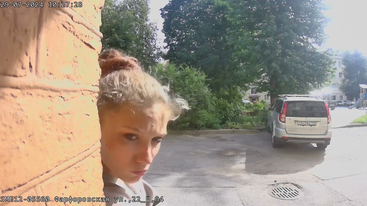 29 июля 2024 г. смотреть онлайн