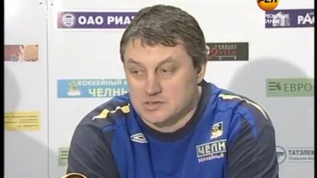 ХК "Челны" против ХК"Сокол" смотреть онлайн