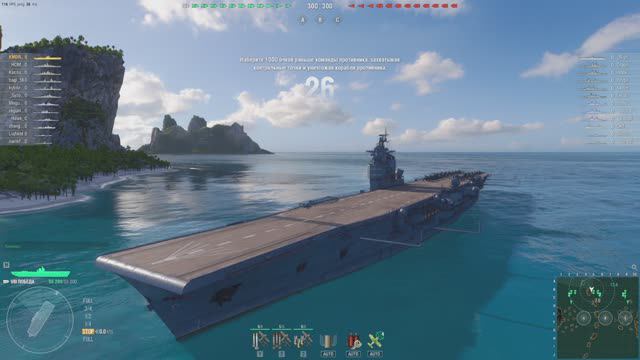 Мир кораблей. 2024г. ветка Советских авианосцев бой 8 ур. авианосец Победа локация Горная цепь смотреть онлайн