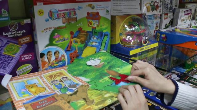 Мягкая книжка 