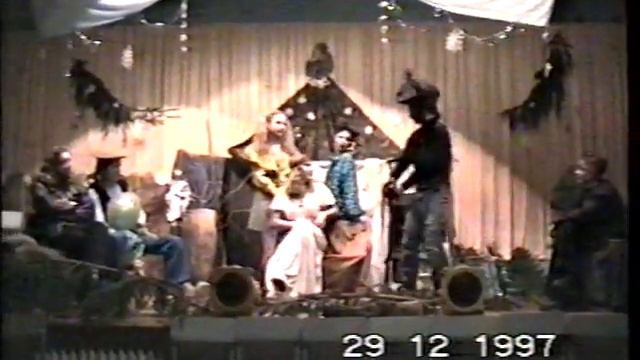 Новогодняя постановка 1997 г. смотреть онлайн