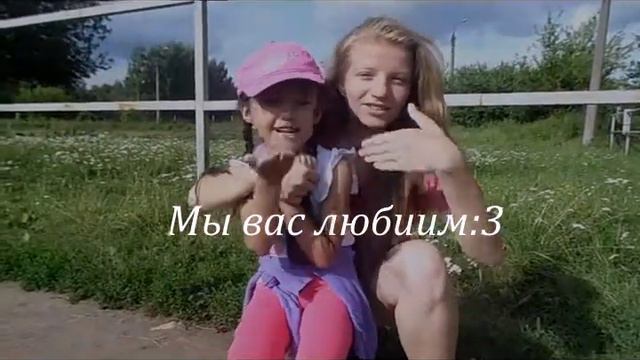 SAM 2569 converted смотреть онлайн