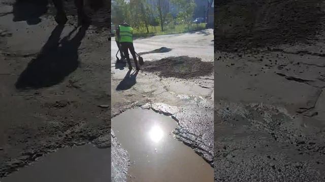 Как ремонтироют дороги в г.Чудово Новгородская обл. смотреть онлайн