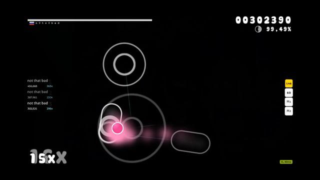 басовая шлюха смотреть онлайн