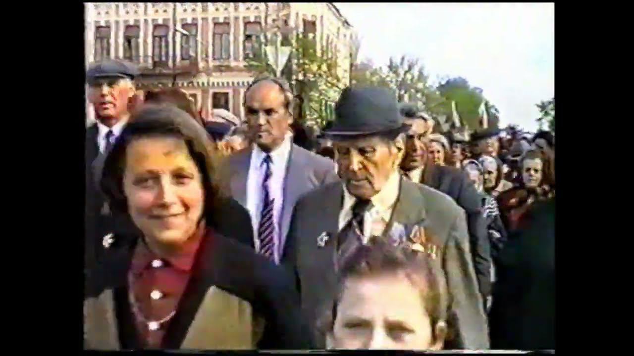Здравствуй город 2 часть 1998 смотреть онлайн